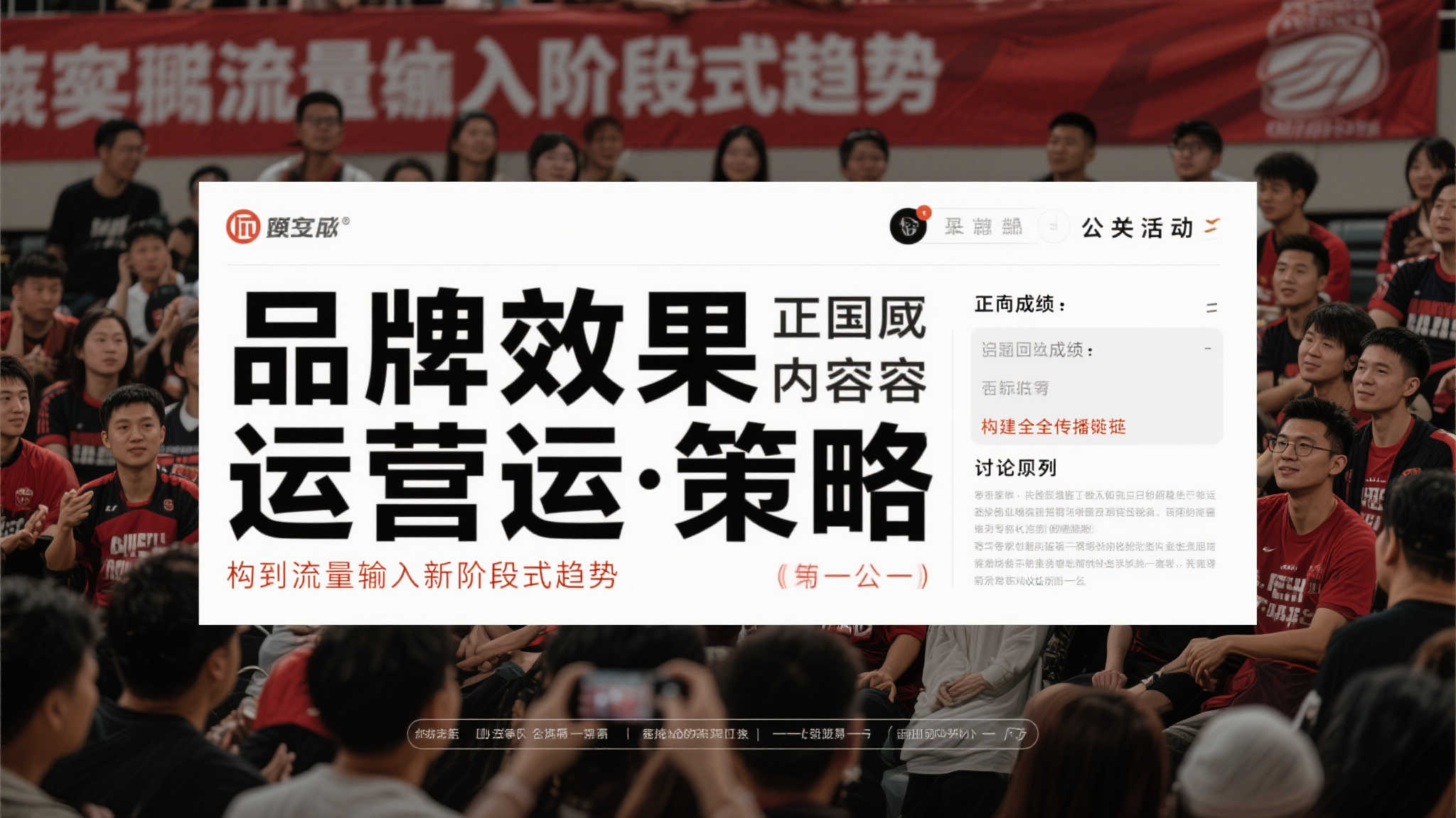 南宫28代理中心